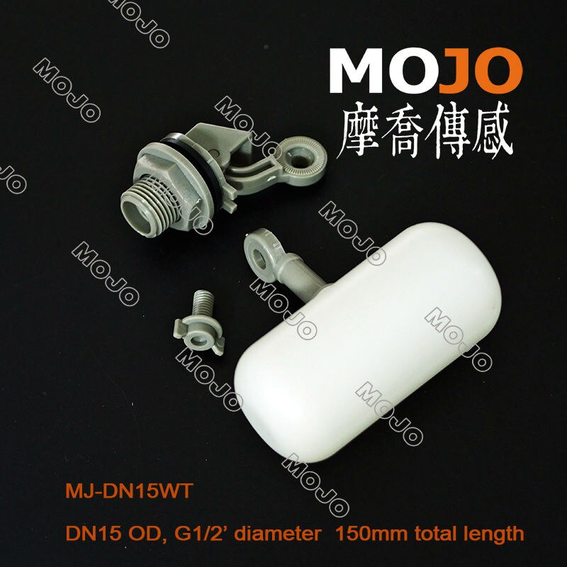 MJ-DN15WT Water Tank, Plastic Float Valve , water float valve flush valve,toilet flush valve