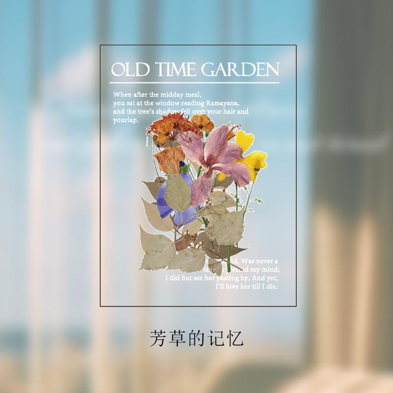 40 Stks/pak Vlinder Paddestoel Huisdier Decoratieve Sticker Briefpapier Stickers Set Diy Craft Label: B