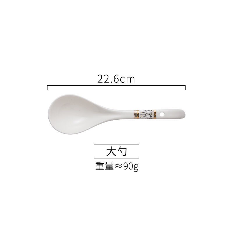 Vajilla de cerámica con borde de oro Retro de alto grado, plato para salsa, fideos, tazón de sopa, cuchara para cenas, juego de platos para carne, Deco para el hogar: Soup Ladle
