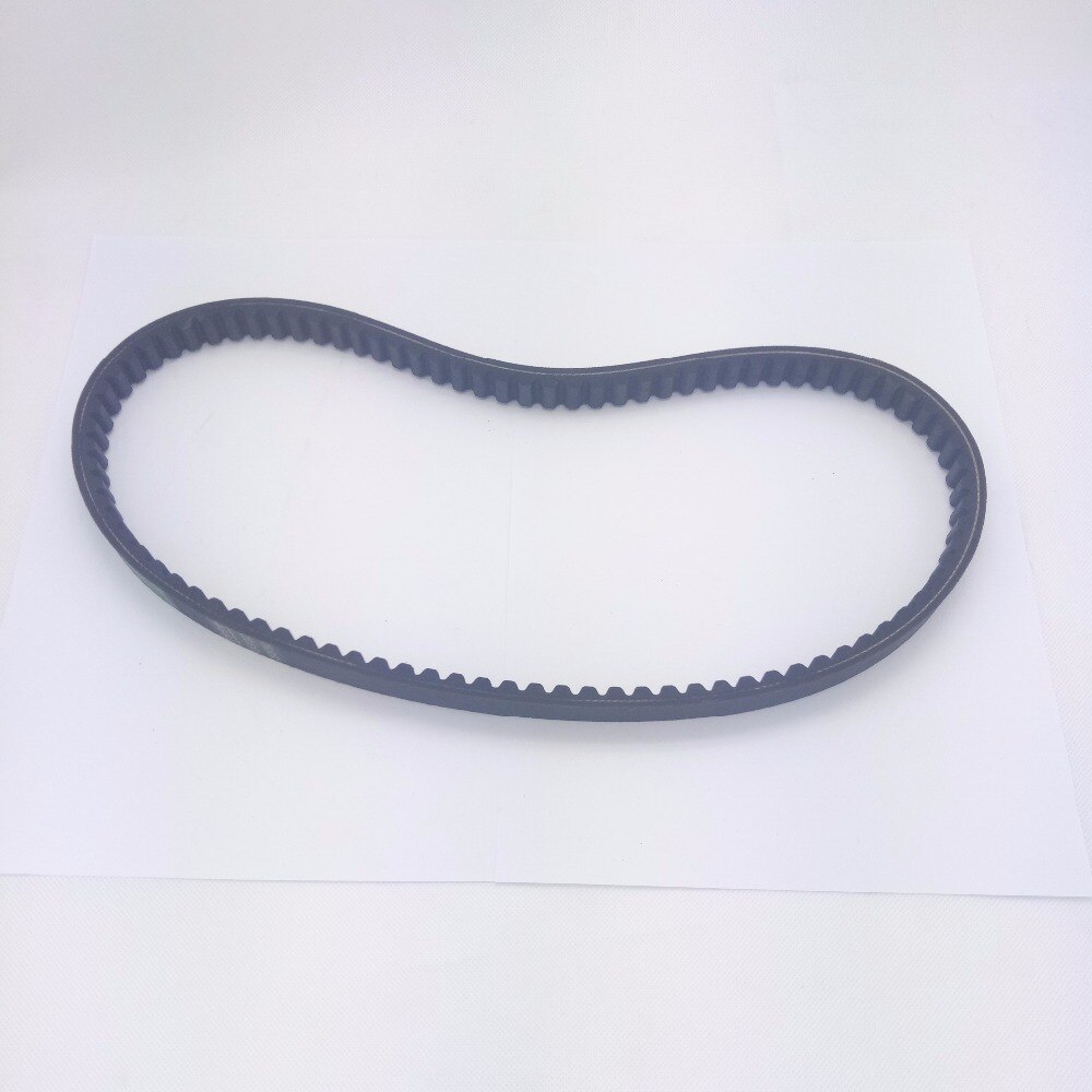 CVT Drive Belt 918x20x30 250CC 260CC 300CC ATV Quad Go Kart Scooter Belt