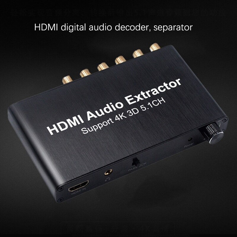 HDMI-Compatible Audio Decoder 4K HDMI 5.1 Digital Audio Decoder Splitter Converter US Plug
