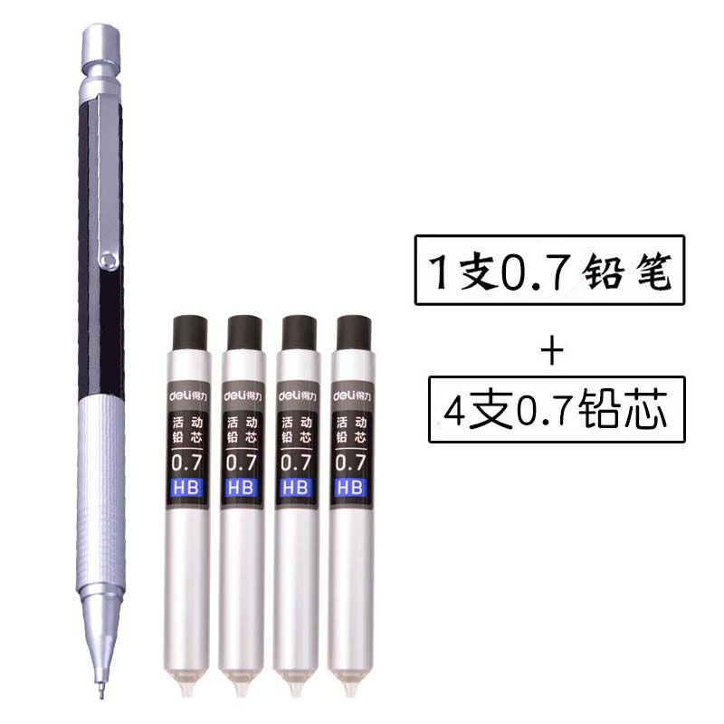 Deli 0.9mm lead holder School Students Metal Low Center Of Gravity Writing Automatic 0.7mm Mechanical Pencil 0.7mm 0.7 Pencil: 0.7mm pencil 4 leads