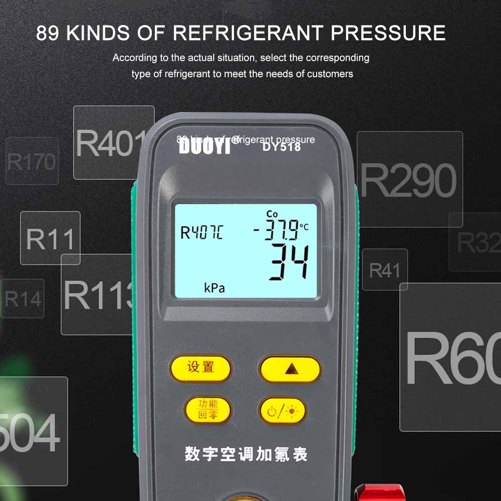 Digital Air Conditioner Manifold Gauge Refrigeration Pressure Gauge Maintenance Pressure Gauge HVAC Temperature Tester Car