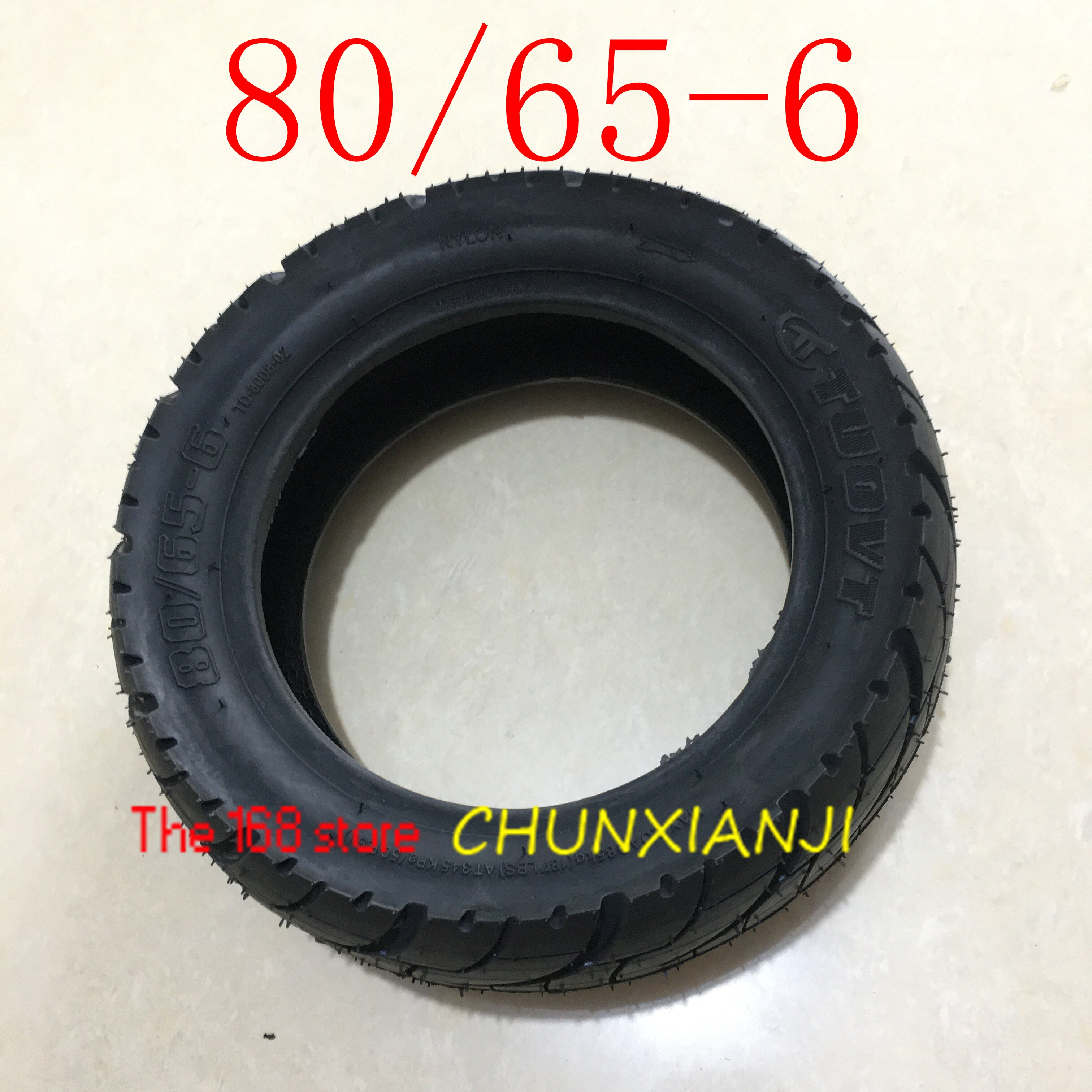 Size 80/65-6 Tyre Inner Tube 10x3.0-6 Inner Outer Tyre for Electric Scooter Speedual Grace 10 Zero 10X 10 * 3.0: outer tyre