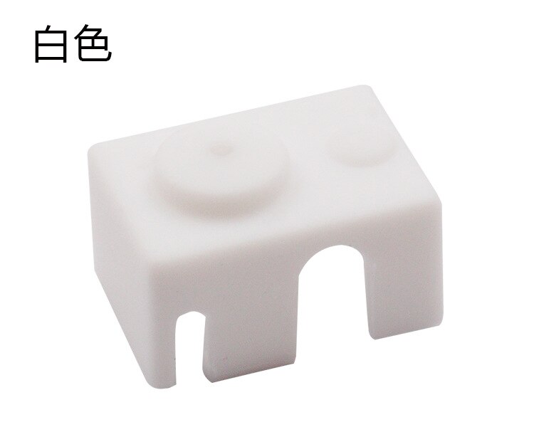 3D printer accessories E3D-V6 aluminum block silicone case High temperature protection silicone case