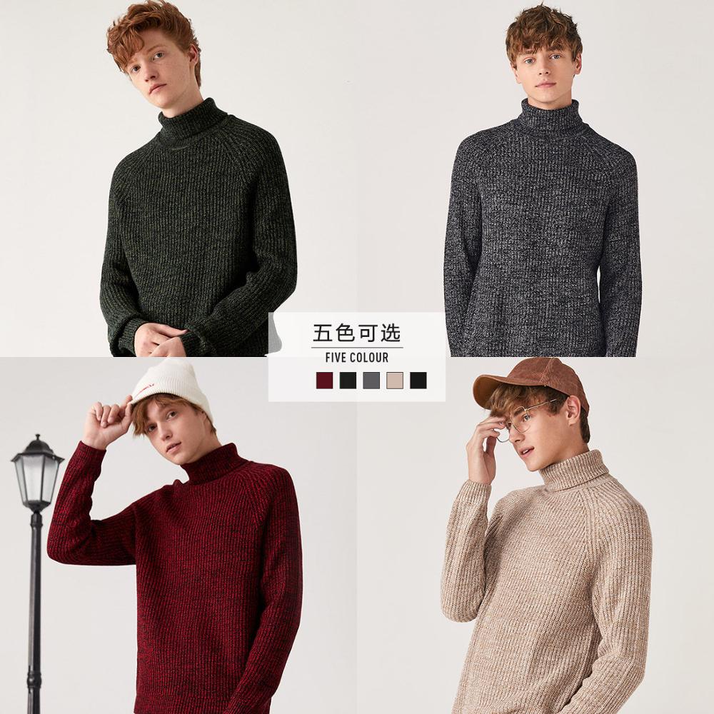 Semir højkrave uldtrøje mandlige forår og efterår ung løs varm sweater herre koreansk version sweater frakke strik