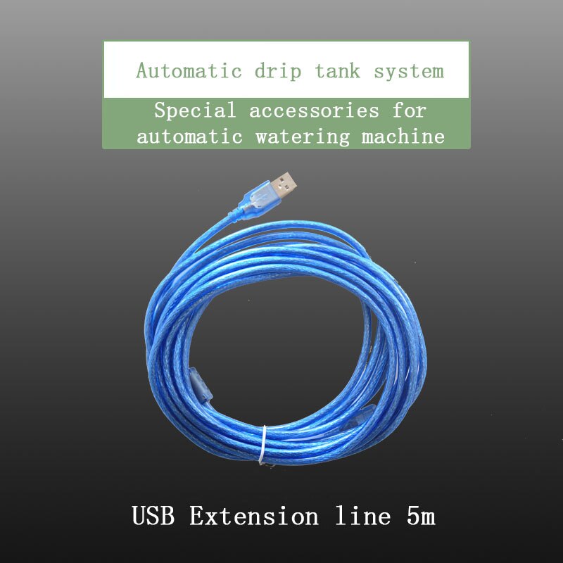 Automatic Watering Device Potted Quick Connector Tee Cross Plug Connector 5m Water Hose Drip Arrow Irrigation System Accessories: 5mUSB extension line