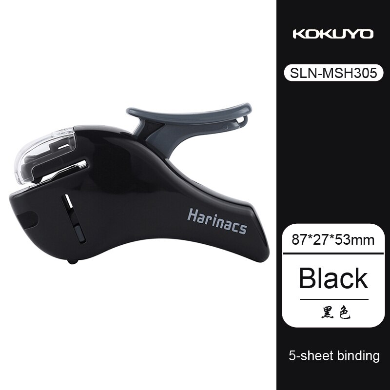 KOKUYO-grapadora sin costuras de Japón, Mini grapadora de aire en relieve, respetuosa con el medio ambiente, portátil, ahorro de trabajo, 1 unidad: Negro