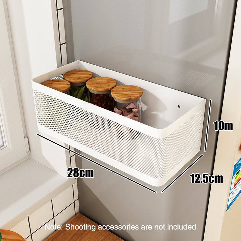 Kitchen Refrigerator Side Storage Magnetic Storage Shelf Punch Free Storage Shelf Kitchen Storage Side Gap Magnet Hanging Basket