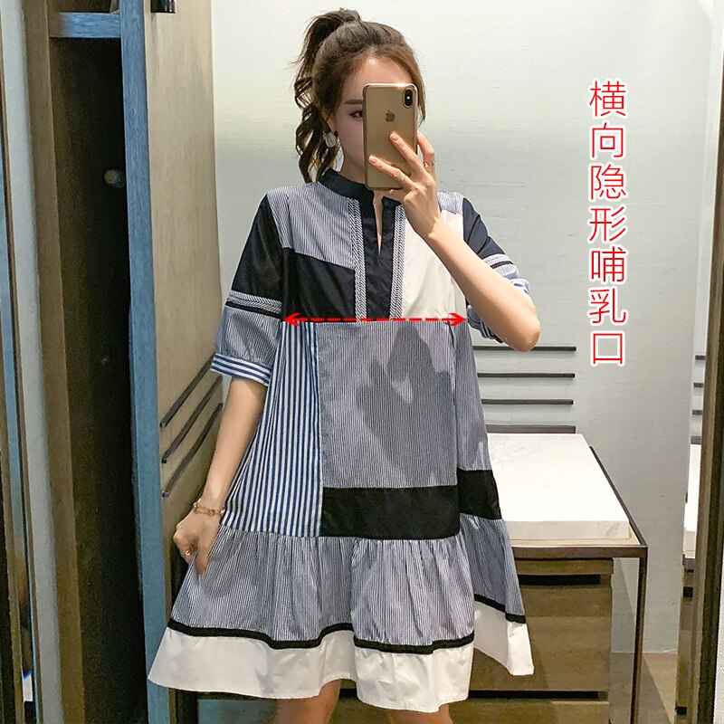Maternity Dress, Short Sleeve Nursing Dress, No Wear Bra Go