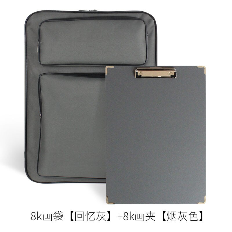 Children's Sketch Multifunctional Drawing Bag 8k Sketch Drawing Board Bag + Drawing Board Waterproof Shoulder Art Art Bag: P