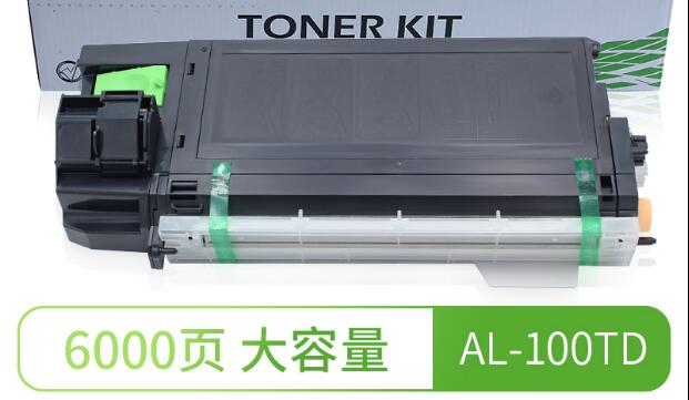Compatibele Toner Cartridge Voor Sharp AL1000 1010 1014 1200 1220 1250 AL100 Toner Cartridge
