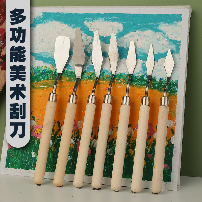 Kit de paleta Gouache con cuchillo de paleta de acero inoxidable, suministros de pintura al óleo, cuchillo de Bellas Artes, juego de herramientas de pintura, cuchillas flexibles, 7 Uds.