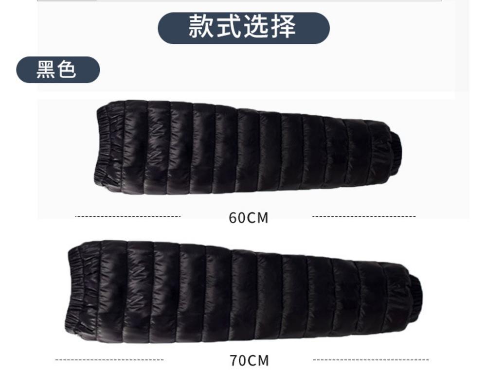 Polainas de moto de invierno, cómodas rodilleras gruesas, rodilleras resistentes al frío y al viento: 60cm