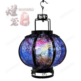 Klassische kleine eisen laternen LED Ball lichter Handwerk Frühling Festival Neue Jahr Mitte-Herbst Laternen: 3