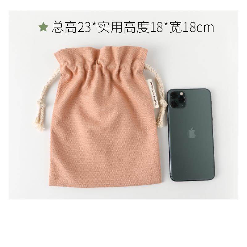 Mid Size Canvas Tasje Effen Kleur Leuke String Tas Mobiele Telefoon Zakje Stof Kerst Cadeau Zakken Stof Koord Pouch: Skin Pink