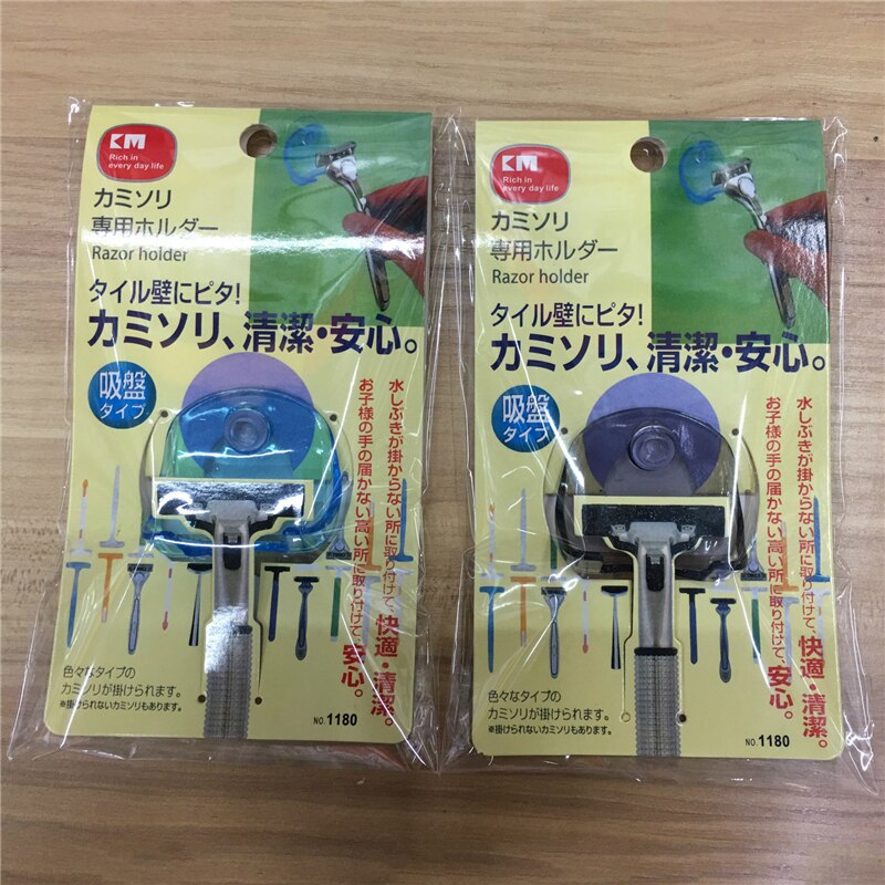 Supersugkopp rakhyvelhållare rakhyvelhållare sugkopp rakapparat förvaringsställ väggkrokhängare handduksugn badrumstillbehör