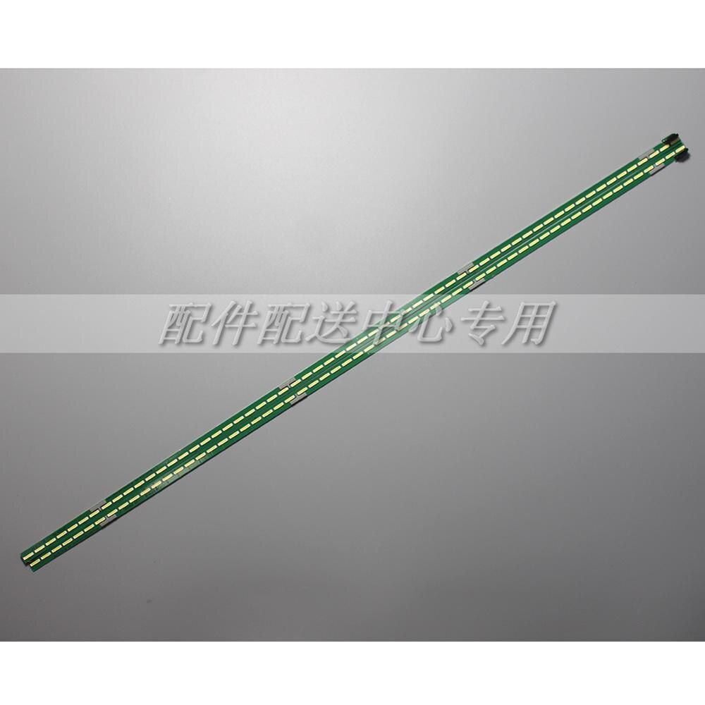 2 unids/lote 55 "TV retroiluminación LED tiras para 55 pulgadas 55 pulgadas V16 ART3 2465 LC550EGG LG55UH6500 55UH650V-ZB 55UH7650-UA 6916L2