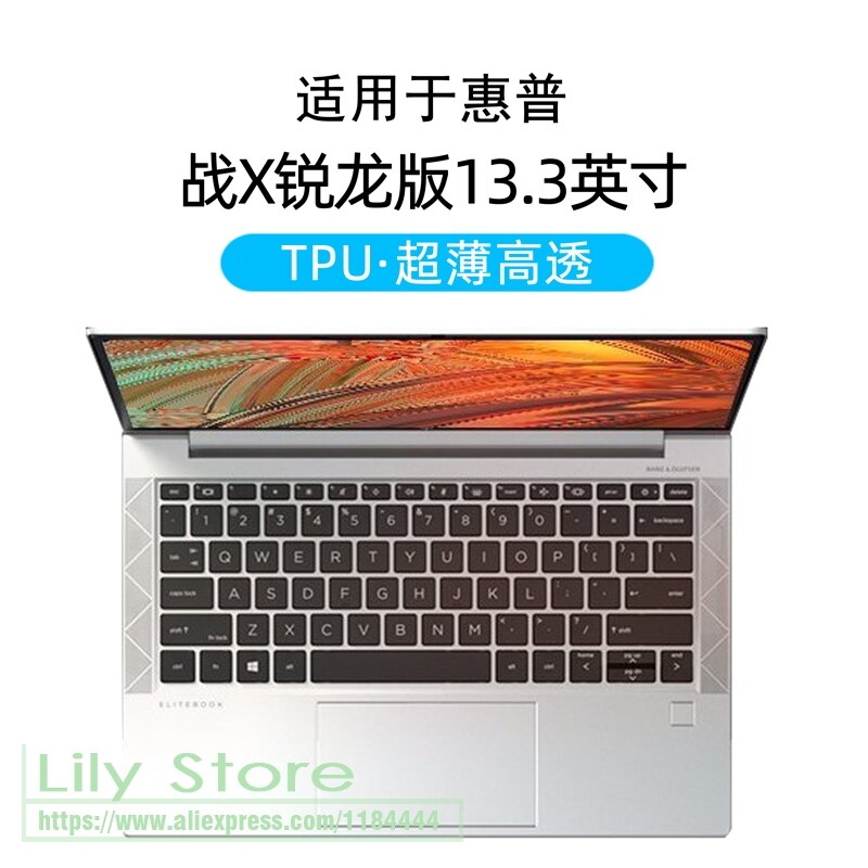 Voor Hp Elitebook 835 G8 G7 / 830 G7 13.3 Inchlaptop Siliconen Toetsenbord Cover Beschermer Huid: TPU