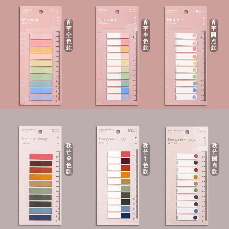 Kabaxiong morandy, notas adhesivas de colores, etiqueta adhesiva que puede marcar notas creativas que indican una nota fluorescente