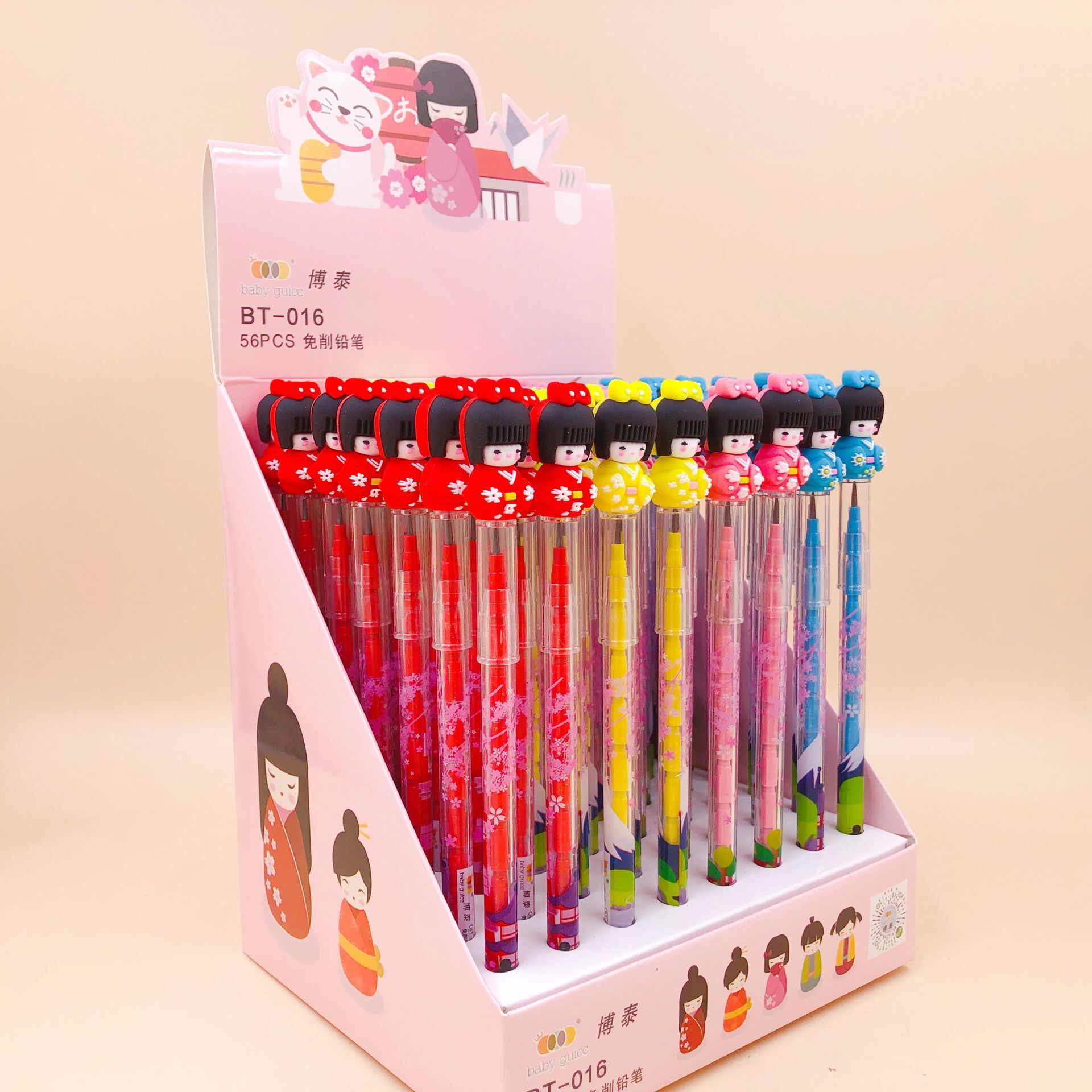 Poupée Kimono Kawaii, crayon mécanique, stylo automatique , papeterie , fournitures d'écriture pour bureau et école, 56 pièces/lot