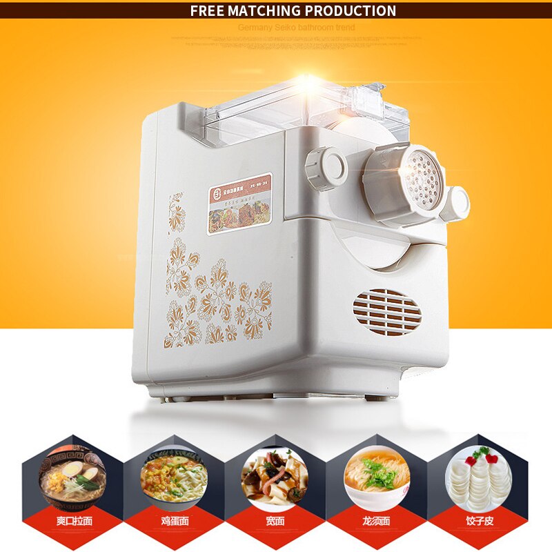 Automatic noodle machine 168B household small electric multi-function kneading and noodle pressing machine