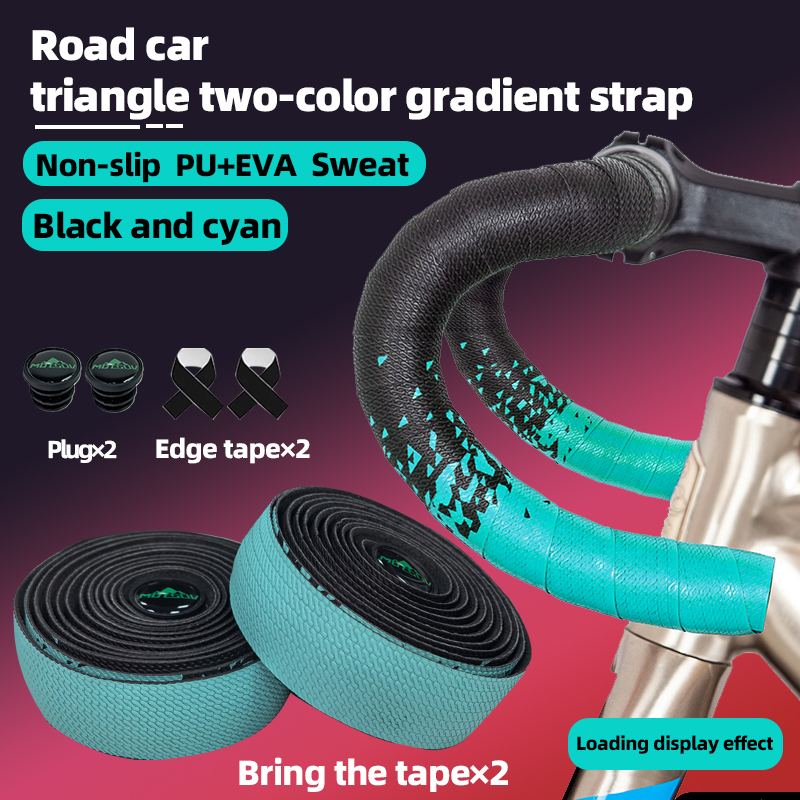 1 par de correas para manillar de bicicleta, cinta para mango de bicicleta de montaña y carretera, cinta de esponja antideslizante, cubierta protectora para manillar, accesorios para ciclismo: YELLOW