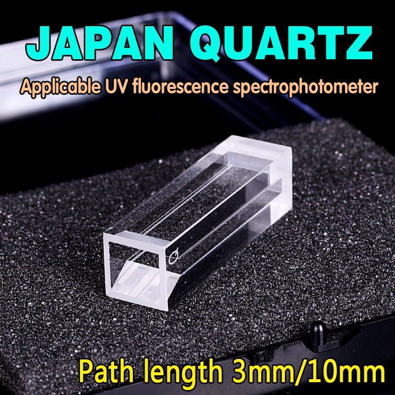 Micro quartz fluorescence cuvette with lid(1050ul)