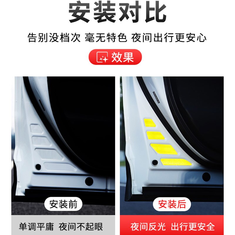 Pegatina reflectante para puerta de coche Toyota RAV4 , pegatina de advertencia de seguridad para puerta de coche, pegatinas decorativas reflectantes abiertas