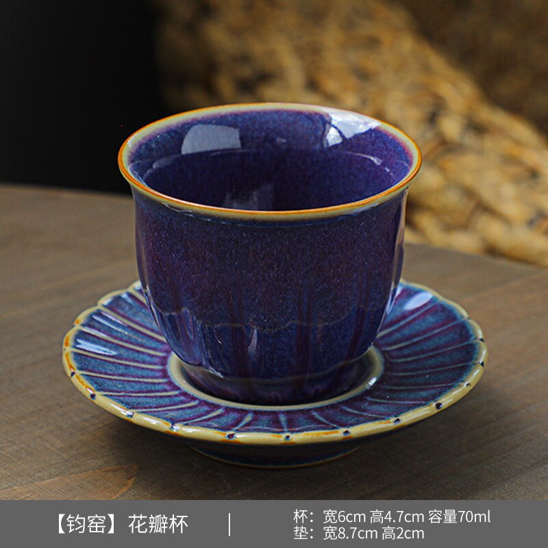 Taza de cerámica para café expreso con platillo, de pequeña capacidad taza de café, cambio de horno, taza de té turco, posavasos de Kungfu chino: 05