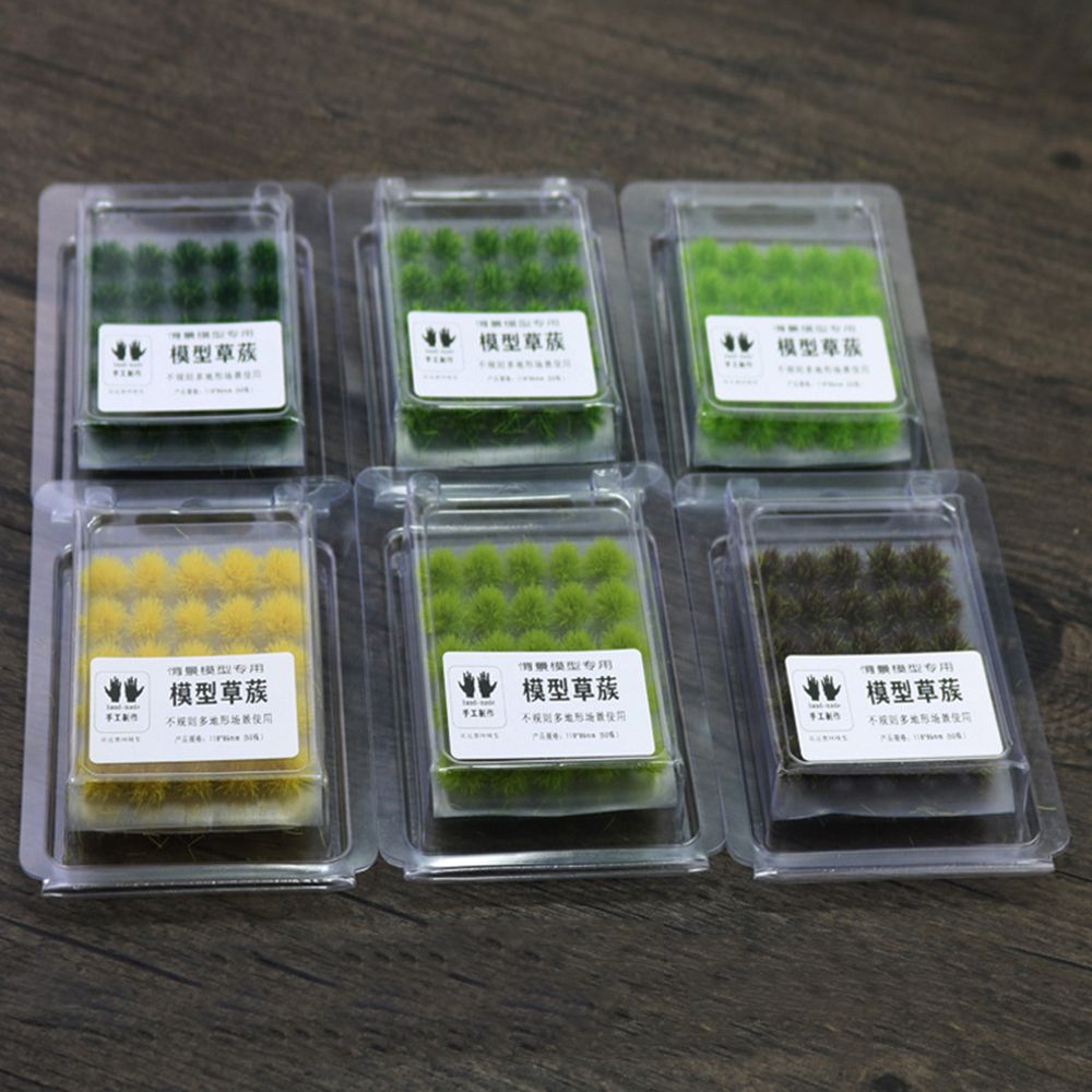 50PCS 5mm Landscape Multi-terrain Sand Table Scene Simulation Model Plant Cluster Miniature Grass Bushes Artificial Grass Tufts