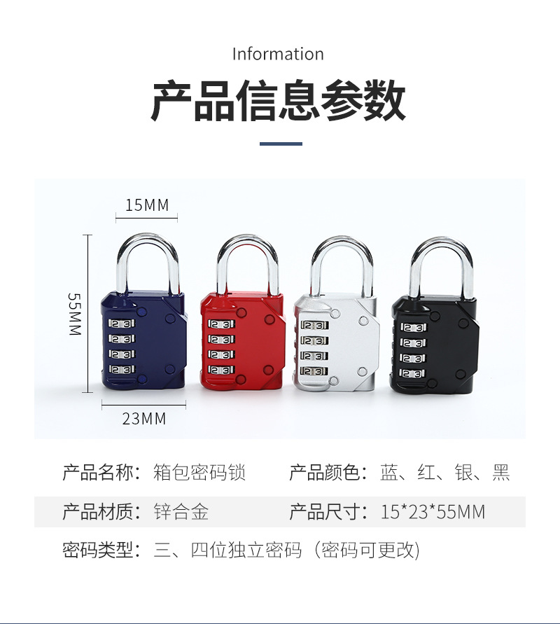 Zinc Alloy Combination Lock Four-digit Combination Padlock Dormitory Cabinet Gym Swimming Pool Toolbox Padlock door lock