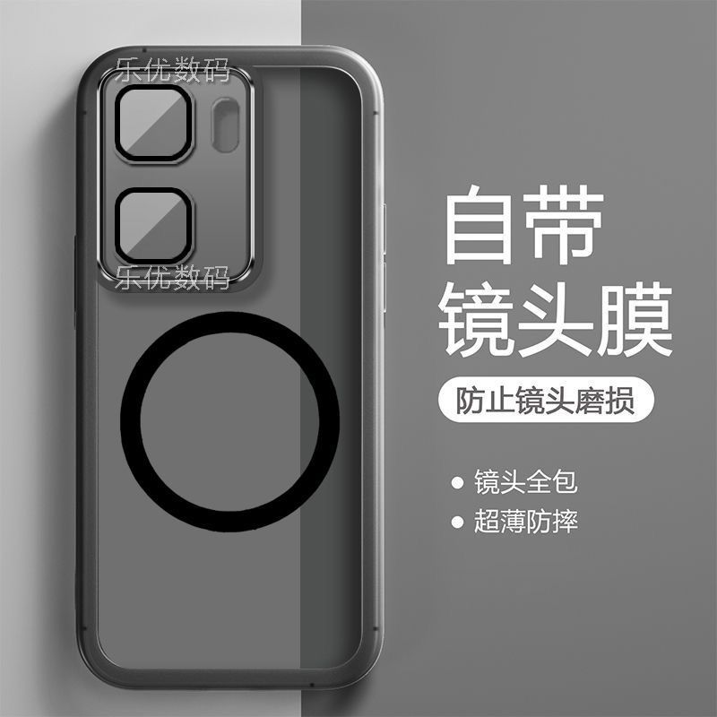 Magnetic Case For IQOO Neo10 Pro+ Soft Silicone TPU Transparent Phone Cover For IQOO Neo 10 Pro Plus Camera Protection Bumper: ABS / black