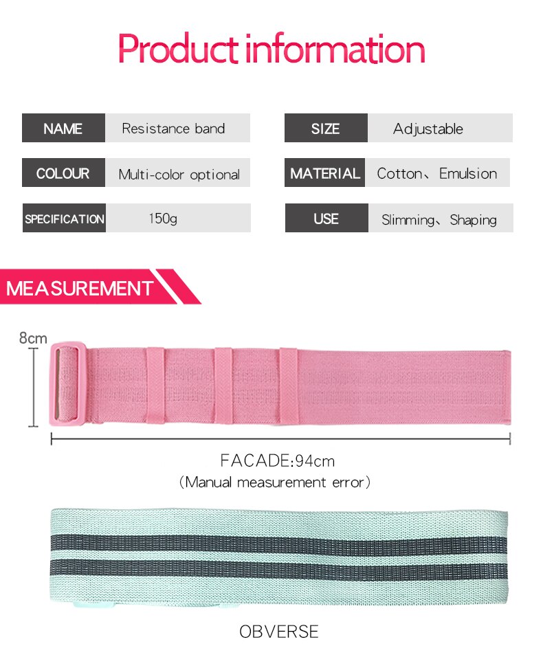 Cotton Tension Belt Latex Anti-skid Can Adjustable Yoga Hip Ring Squat Resistance Belt Warping Buttocks Pulling