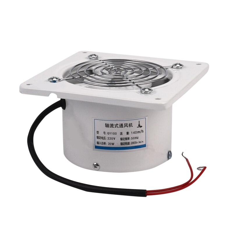 Ventilateur Axial DC12V - 3000RPM Avec Tuyau 2m - Pour Laser, Cabine