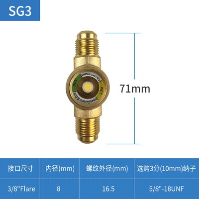Zentrale klimaanlage kälte ausrügestochen schauglas kältemittel anblick glas kälte zubehör: SG3
