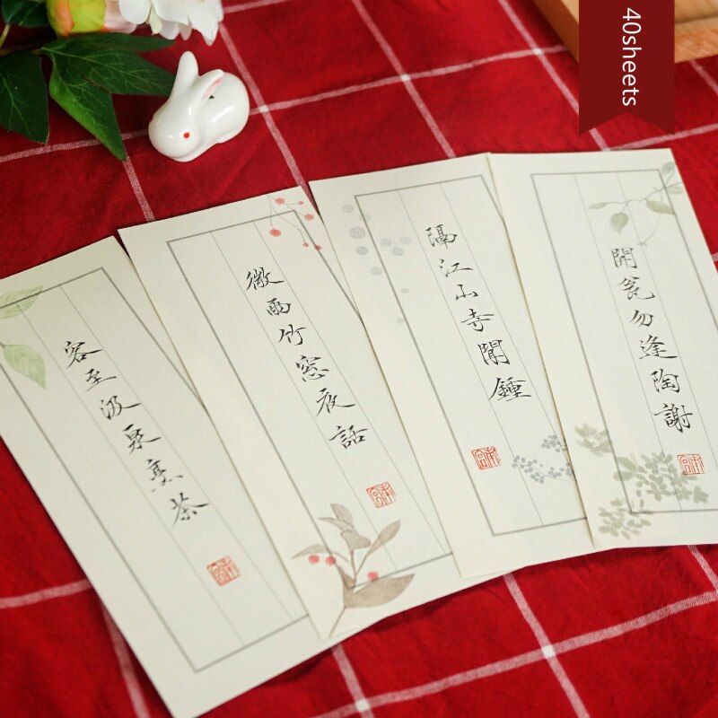 40sheets/lot Plants Letterhead Chinese Hard Calligraphy Letterhead High Grade Japanese Style Lovely Memo Calligraphy Paper