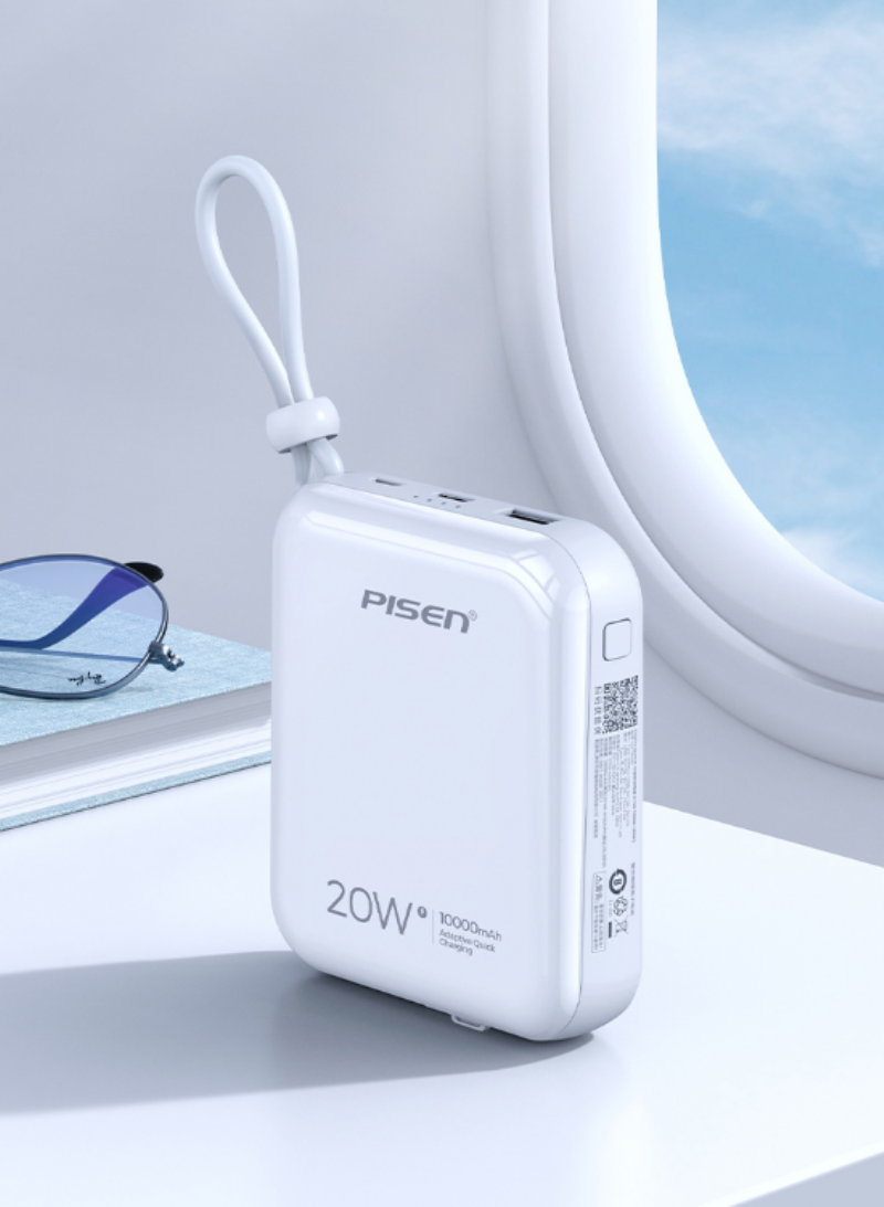 Pisen 20W mobile power bank 10000mAh Built-in double line PD Quick Charging Ultra-thin and compact portable power supply
