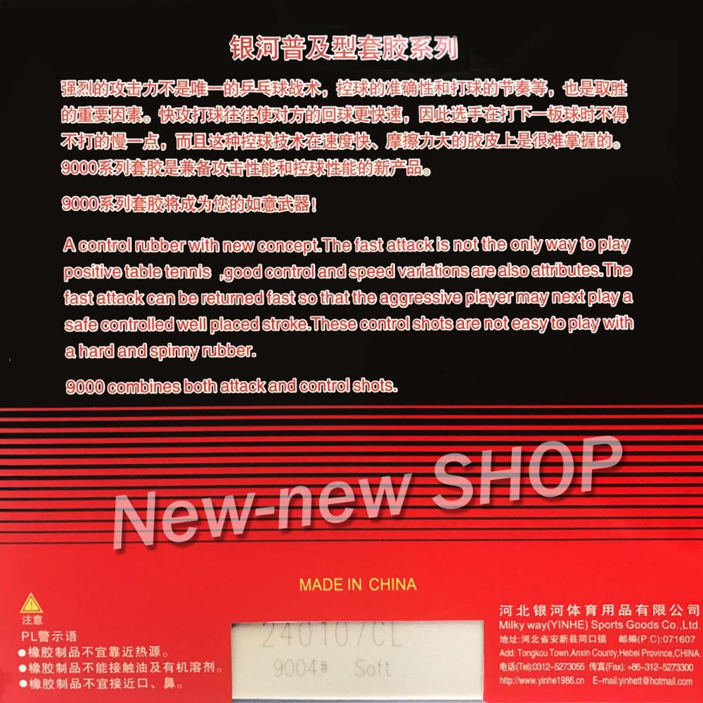 Yinhe 9000D 9000 D 9000-D Pips-In Table Tennis PingPong Rubber with Sponge