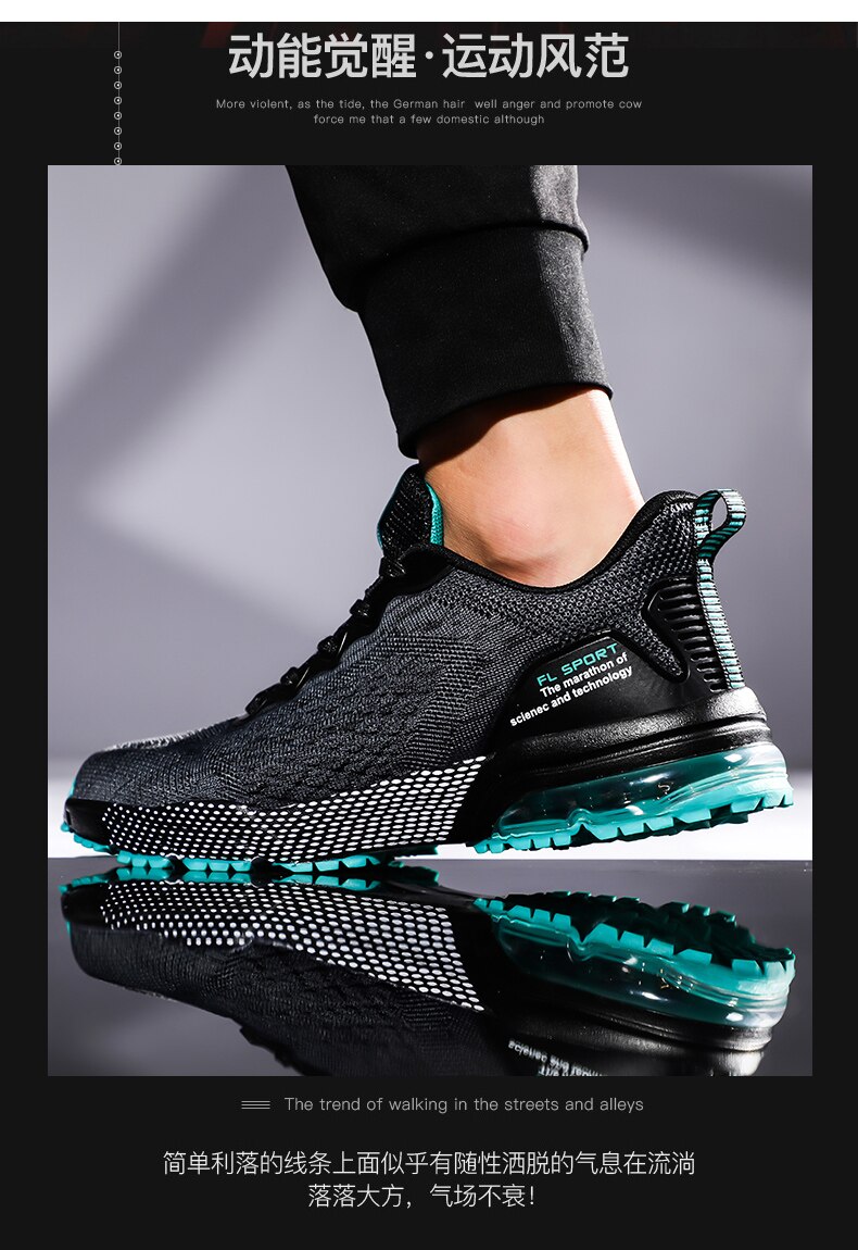 Gratis Flexibele Ademende Loopschoenen Voor Mannen Air Outdoor Sneakers Kussen Sport Joggen Wandelen Stabiliteit Laag Rubber