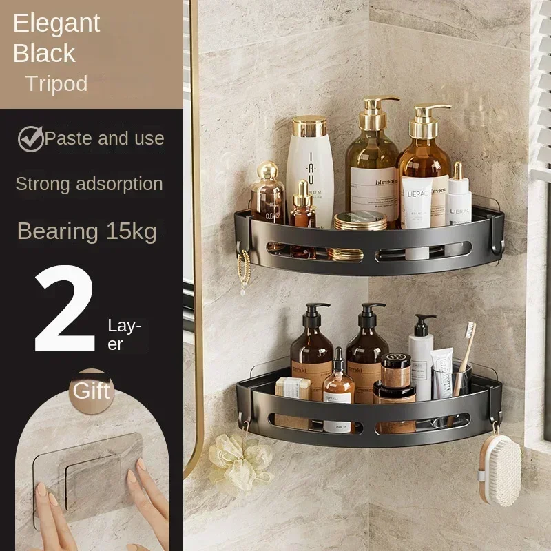 Soporte para champú para baño, estantes adhesivos para ducha, almacenamiento sin taladro, soporte para toallas esquineras, estantes para Baño, 3/2/1 Uds.: YELLOW