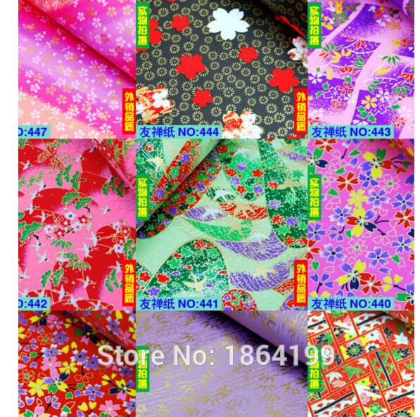 100 stk/parti 14 x 14cm, blandingsmønstre, japansk papir, origami papir, chiyogami, indpakningspapir, til scrapbooking, papirhåndværk