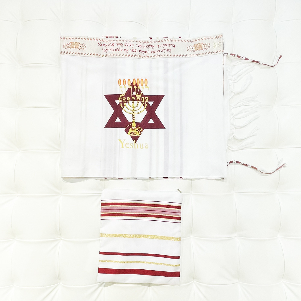 Messianic Tallit Menorah Print Prayer Shawl David Star Messiah Tallit Jerusalem Hanukkah Scarf 50x180cm: wine red