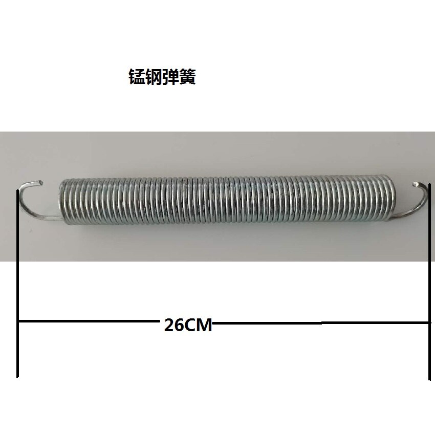 steel metal material kids bungee trampoline springs: 26.5cm(hook to hook)