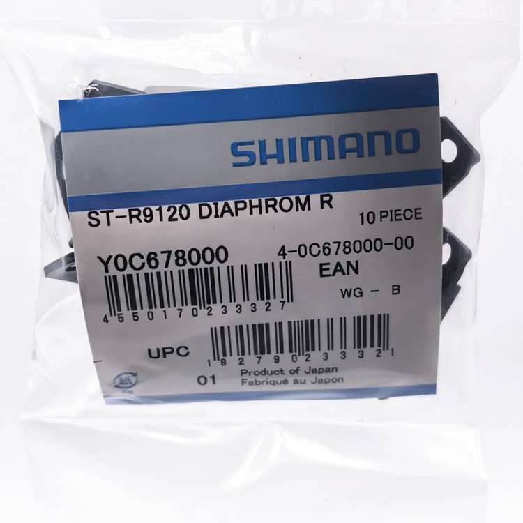 Shimano ST-4720/R7020/R7025/R8020/R8025/R9120/R7120/RX600/RX820 Disc Dual Control Hendel Olie Membraan Y0C 678000 Y0C 578000: Goud