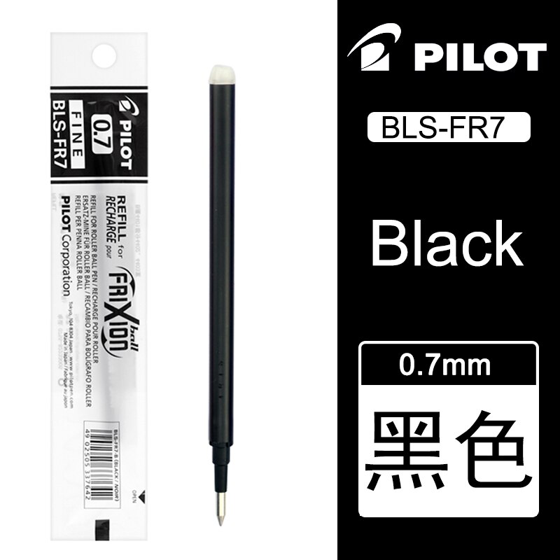 Bolígrafo de recarga borrable/Frixion de 0,7mm para piloto de Japón, repuestos de bolígrafo de Gel BLS-FR7 1 unidad: Black