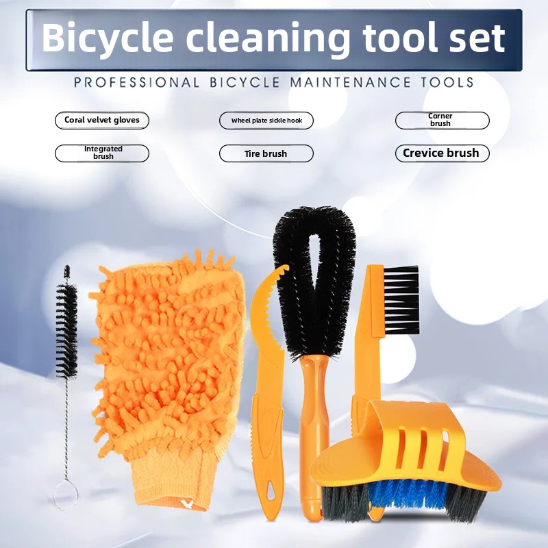 Bicycle Chain Cleaner Kit Mountain Bike Road Bike Maintenance Tool Large Brush Cleaner Set Cycling Accessories