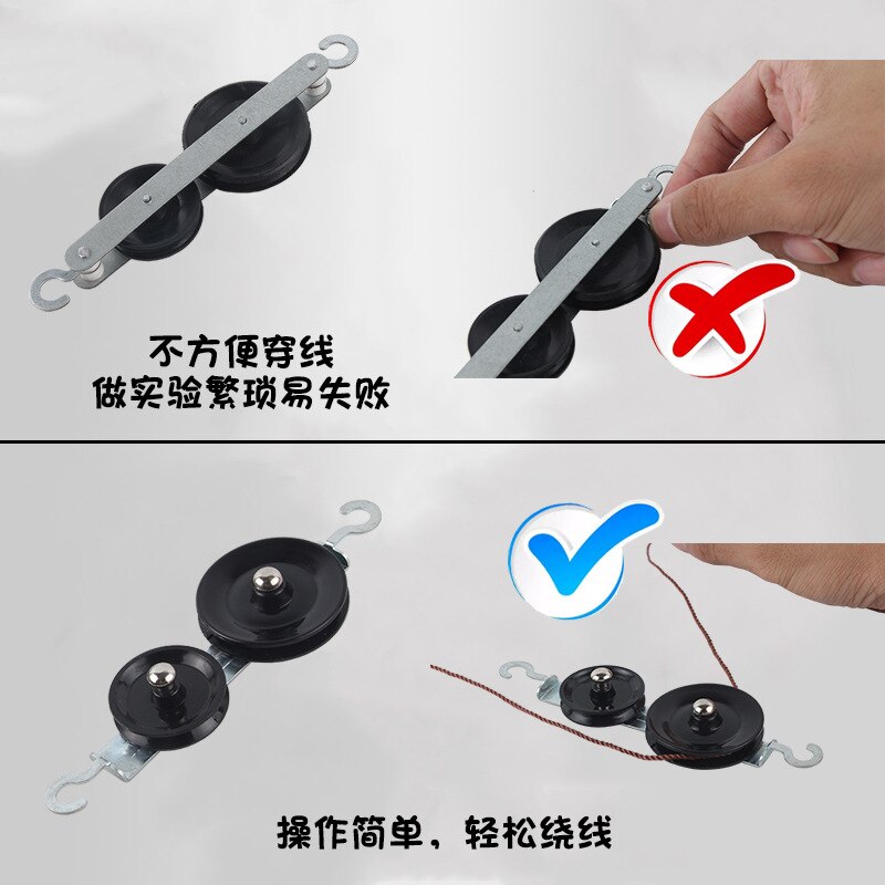 Spring Dynamometer Balance Physics Experiments Newton Spring Balance Bar Hook Code Mechanics of Machinery Pulley Block set