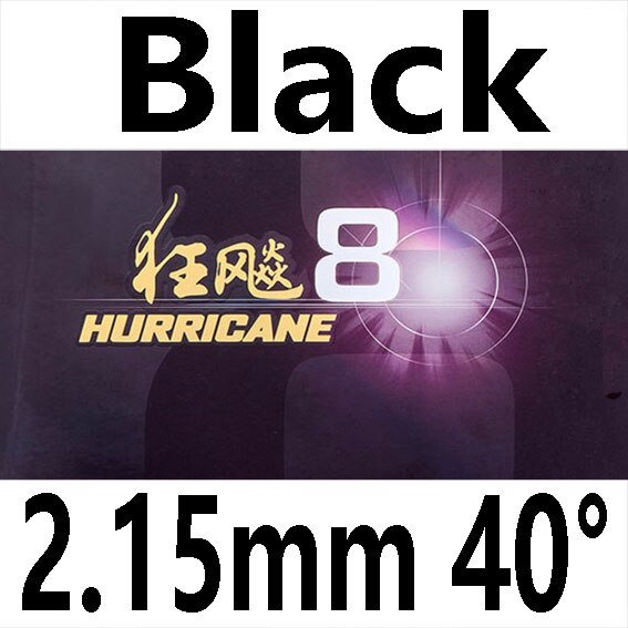 DHS Original Hurricane 8 Pips-In H8 Table Tennis Rubber Ping Pong Tenis De Mesa Hurricane-8: black 2.15MM H40