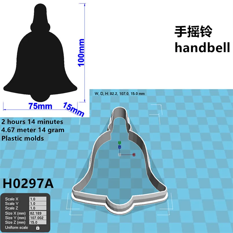 Cartoon Blessing,Oil Lamp Candle Handbell Coffin Cross,Plastic Molds,Cake Fondant Tools,Cookie Sushi and Fruits Cutters: Chocolate